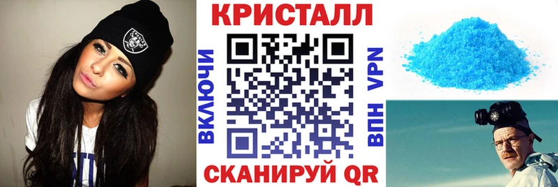 АМФЕТАМИН Розовый Ростов-на-Дону
