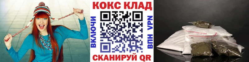 мега ССЫЛКА  Ростов-на-Дону  КОКАИН Перу 