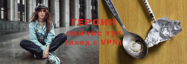 дживик Кукмор