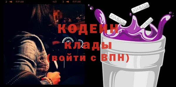 дживик Кукмор