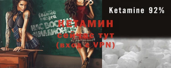 a pvp Кулебаки