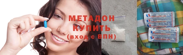 дживик Кукмор
