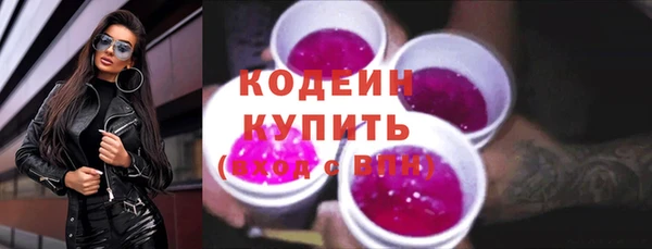 a pvp Кулебаки
