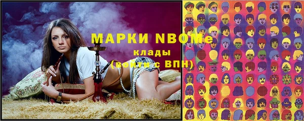 дживик Кукмор
