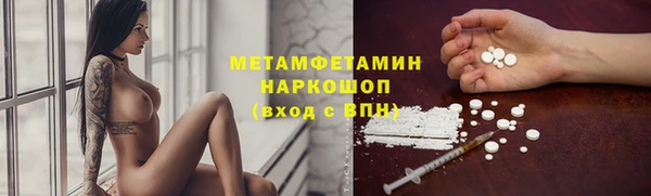 дживик Кукмор