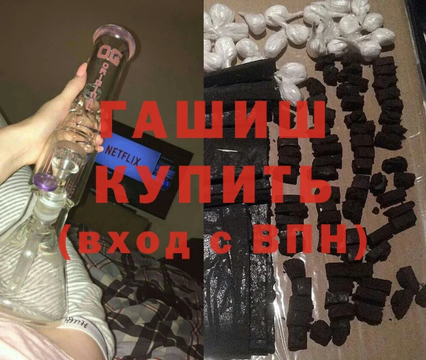 a pvp Кулебаки
