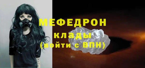 a pvp Кулебаки