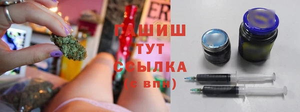 a pvp Кулебаки