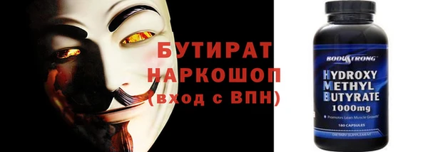 a pvp Кулебаки