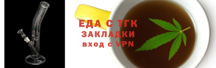 дживик Кукмор