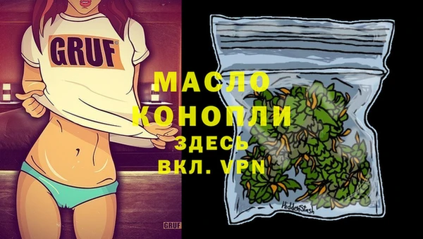 a pvp Кулебаки