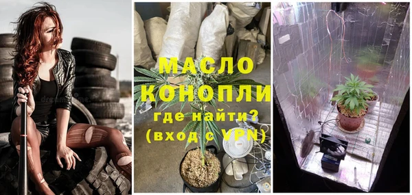 a pvp Кулебаки