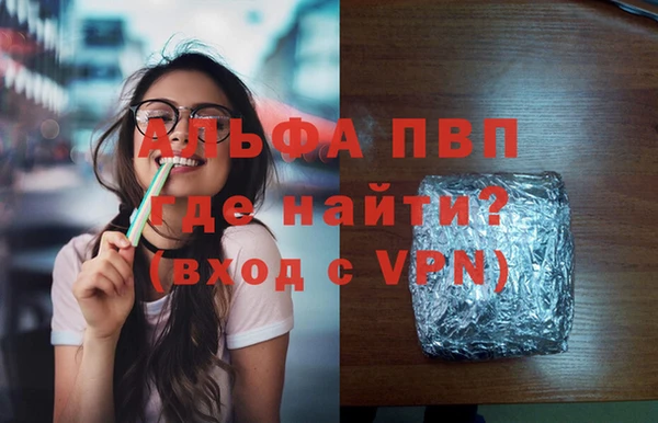 a pvp Кулебаки