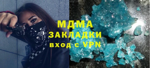 a pvp Кулебаки