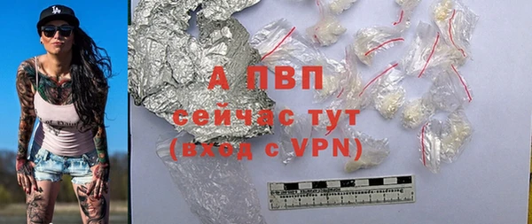 дживик Кукмор