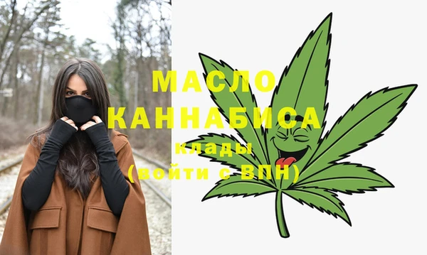 дживик Кукмор