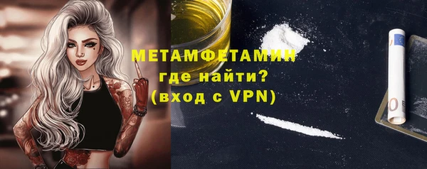 дживик Кукмор