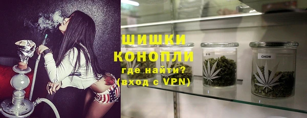 дживик Кукмор