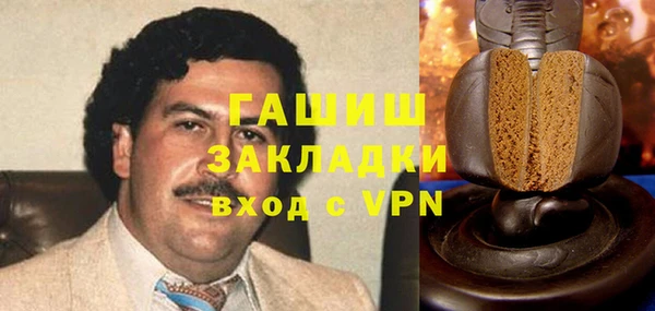 гидропоника Яранск