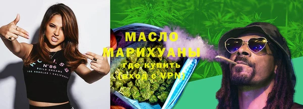 дживик Кукмор