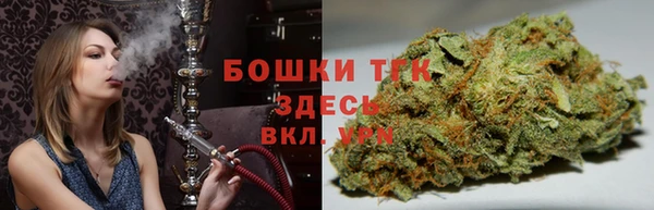 дживик Кукмор
