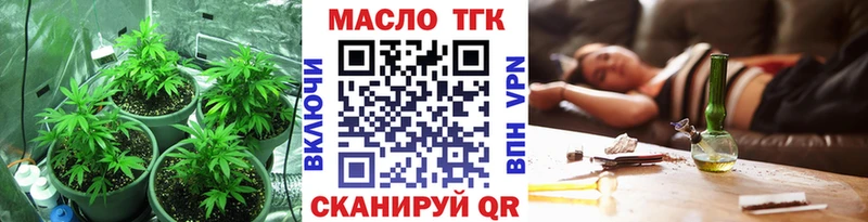 Дистиллят ТГК жижа  Ростов-на-Дону 