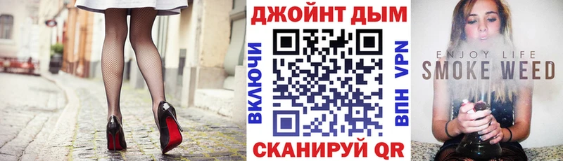 Канабис Amnesia  Ростов-на-Дону 
